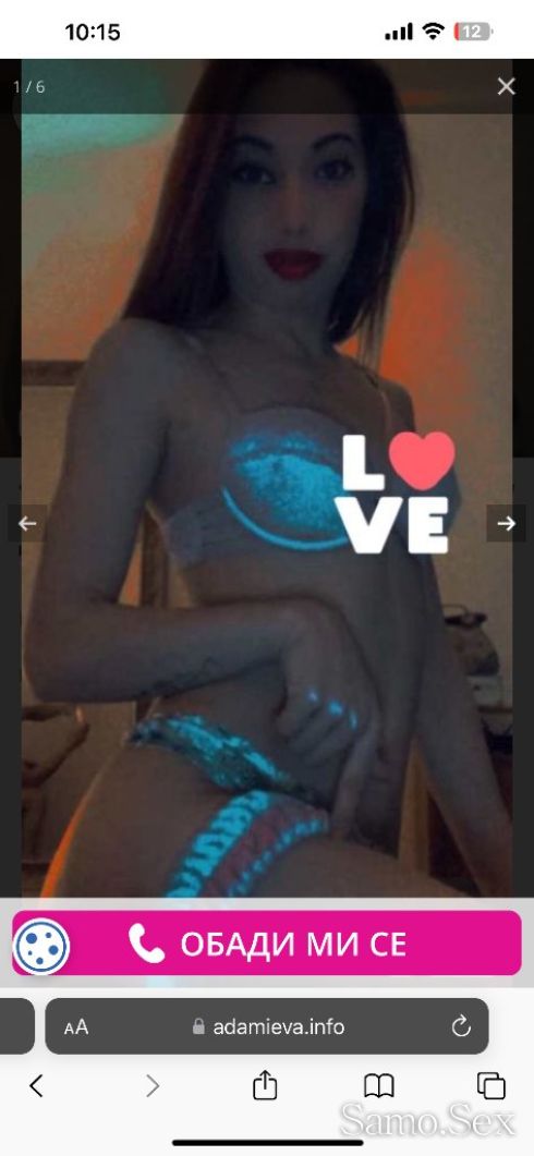 Grande 👑Kesh😍😋 -  снимка 1