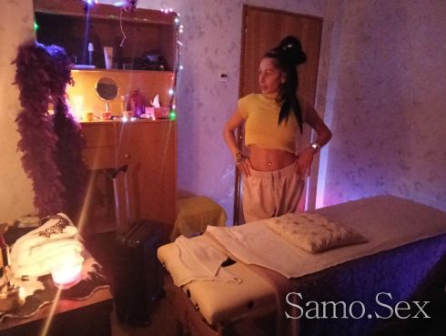 Императорски огнен -  снимка 1