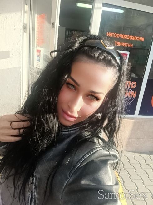 massage -  снимка 1