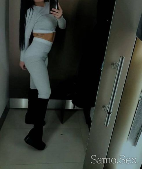 Сех.и.мн.екстрй.западен.парк. -  снимка 1