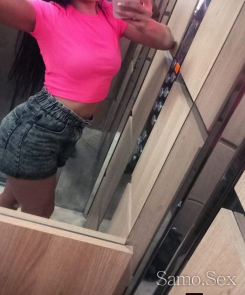 Сладката.джули.западен.парк. -  снимка 1