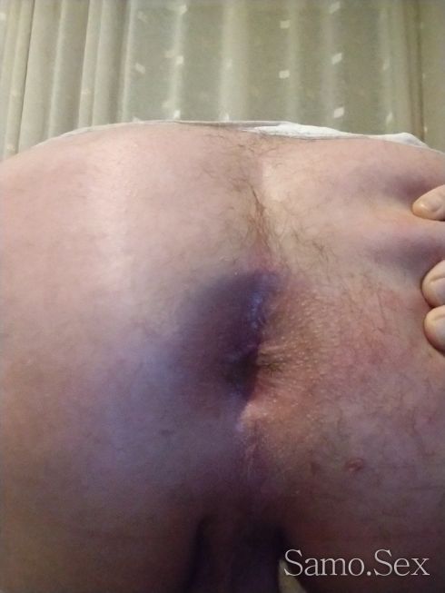 Аз съм Пасивен -  снимка 1