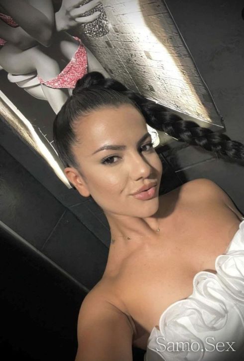 Мерия секс онлайн -  снимка 1