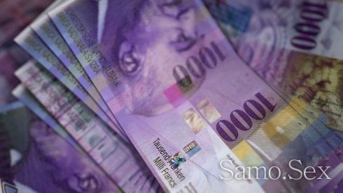 Работа в Слънчев бряг или в Швейцария -  снимка 1