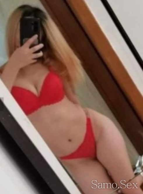 Анална Кралица -  снимка 1