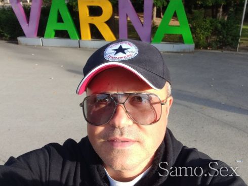 Здравейте, дами! Заповядайте да се отпуснем -  снимка 1