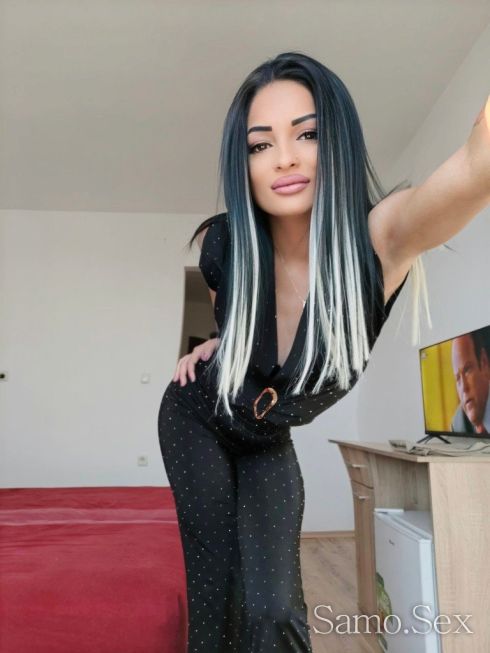 Андрея е тук за вас час 150 -  снимка 1