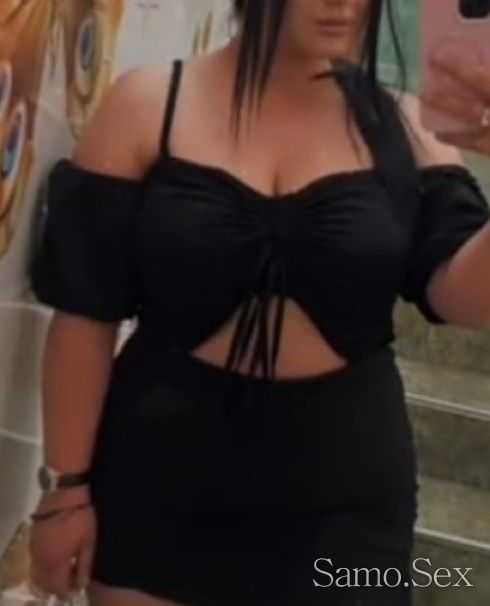 Непокорна, но достойнна -  снимка 1