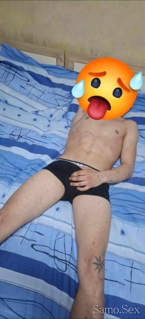 NOW -  снимка 1