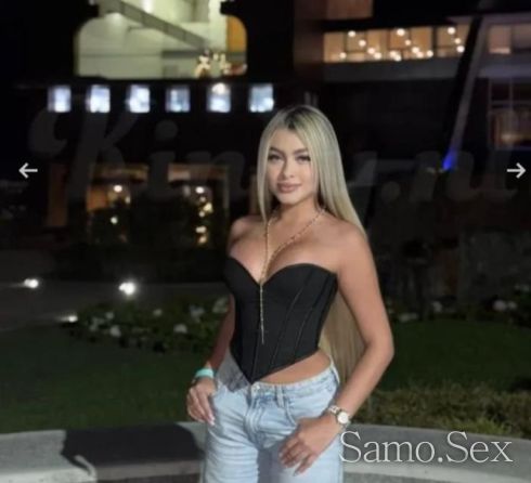Здравейте Българка 🇧🇬 Последен ден във вашия град 🇧🇬 -  снимка 1
