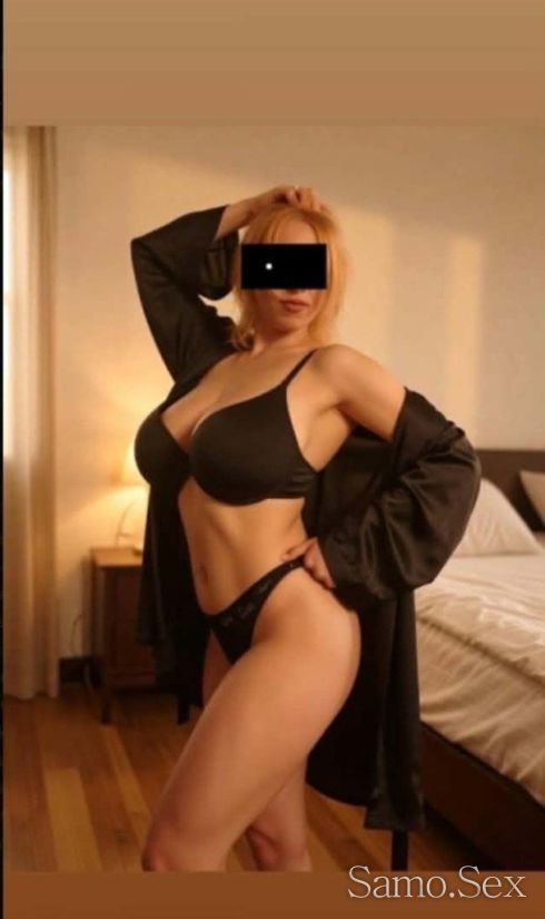 🌹За први  път в вашияа грат💋💋 -  снимка 1