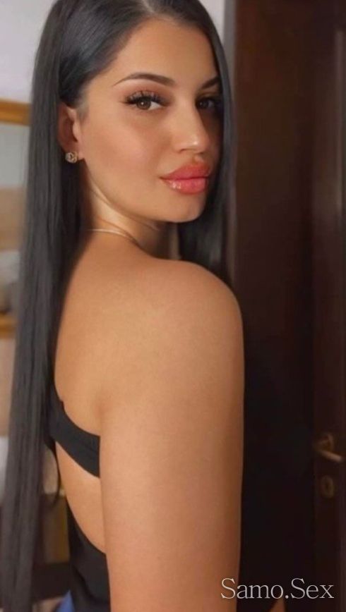 Тук сега -  снимка 1