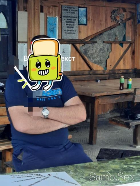 Дискретни удоволствия за жени -  снимка 1