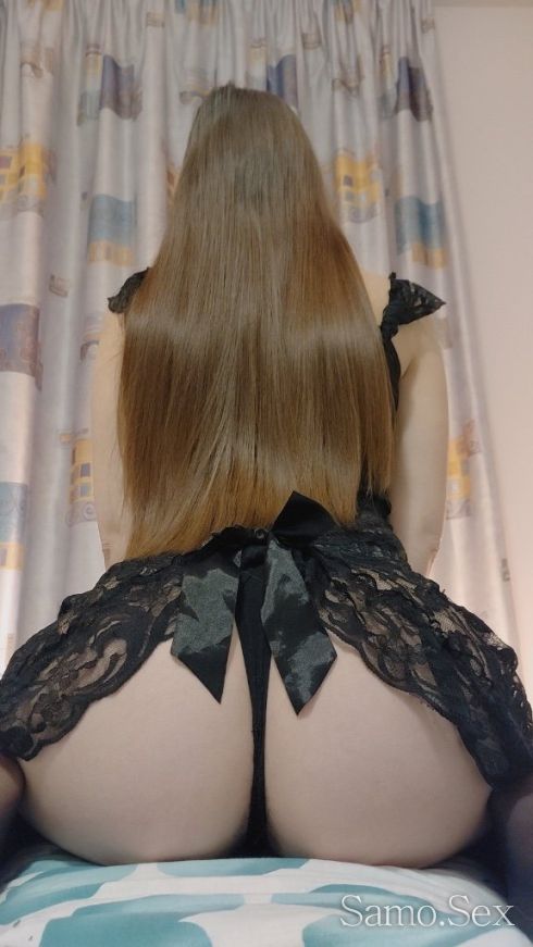 Ела да опиташ -  снимка 1