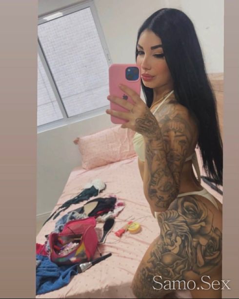 Simona slatkata -  снимка 1