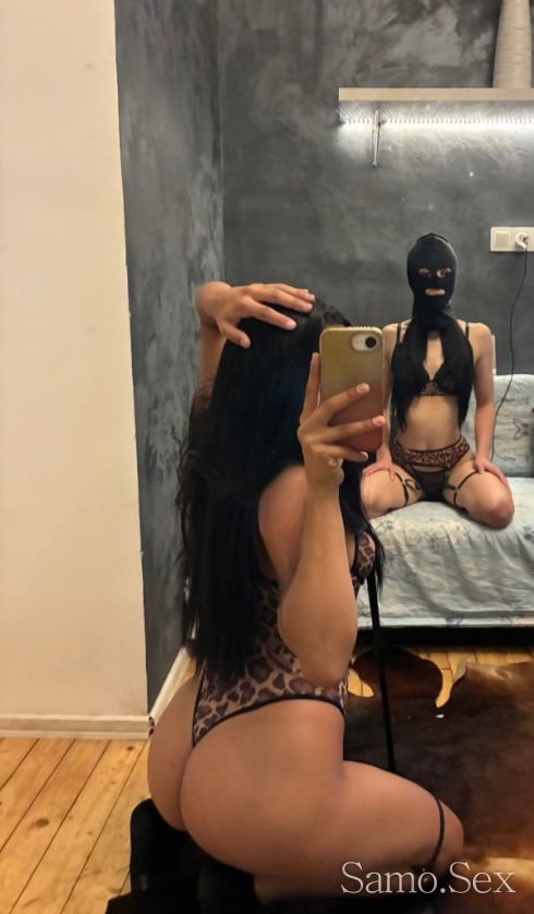 Sexy Troika -  снимка 1