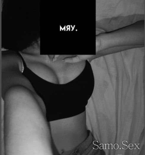 Тук за малко 😍 -  снимка 1