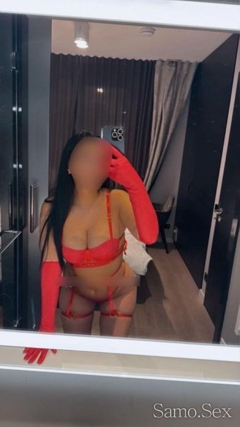 Малавница -  снимка 1