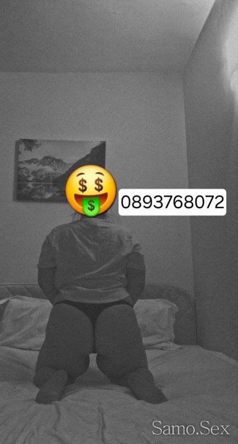 Горещо момиче🥵тук за теб -  снимка 1