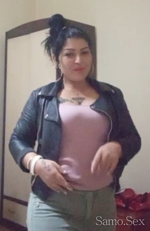 Elate zamalko sam vahiqt grat -  снимка 1