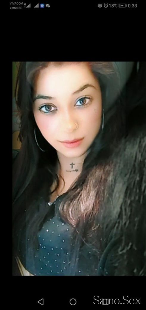 Nova za malko v grada -  снимка 1