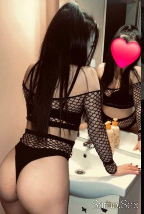 Чакам твоя та резервация -  снимка 1