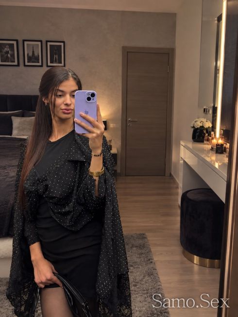 Sevda top -  снимка 1