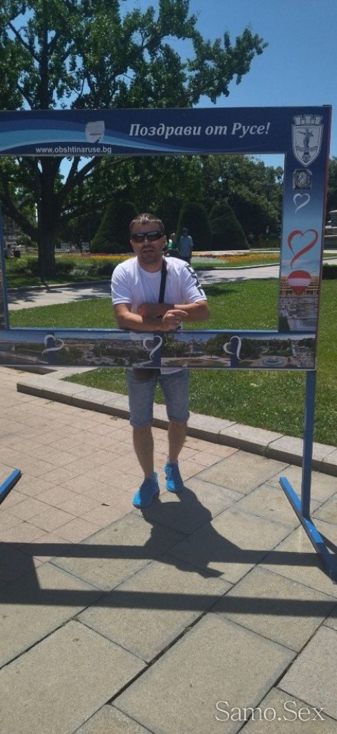 Дискретно на 100 % за секс -  снимка 1