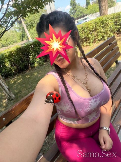 🔥🥵 Нова във вашия град🔥🥵 -  снимка 1