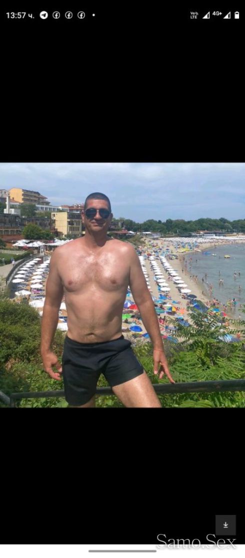 Телеграм -  снимка 1