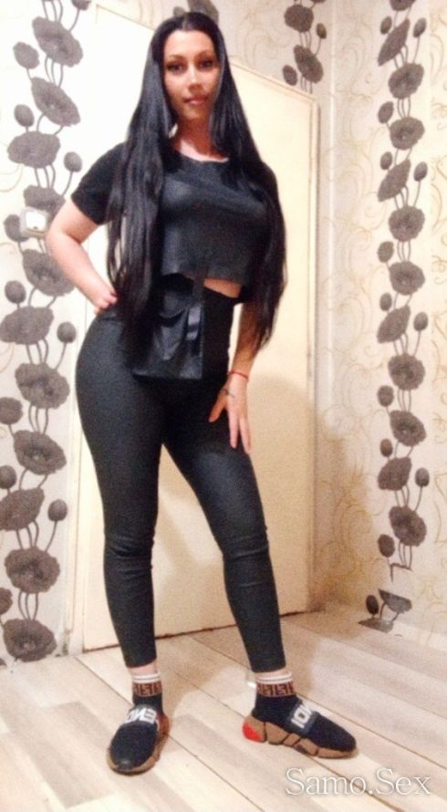 Със собствен терен -  снимка 1