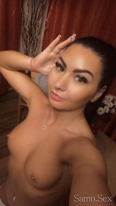 За първи Път  при вас -  снимка 1