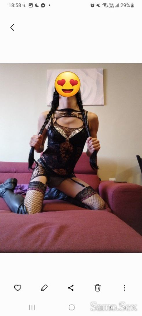 Доминиране без секс -  снимка 1