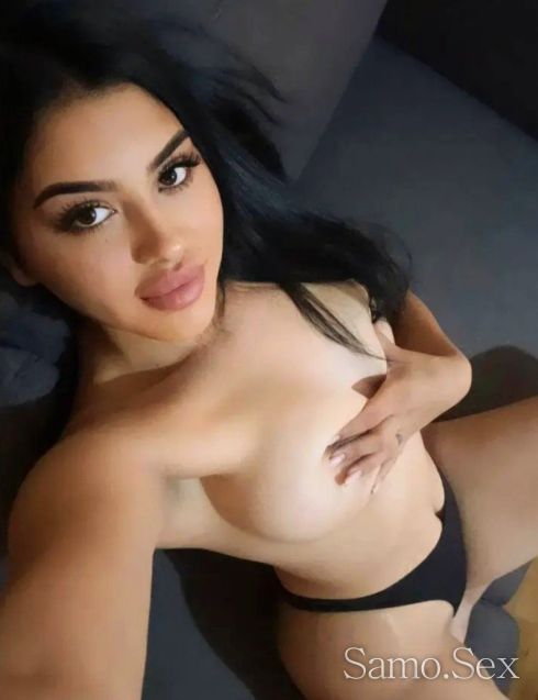 ЛАРИССА -ПАЛАВА ЛИСИЦА -  снимка 1