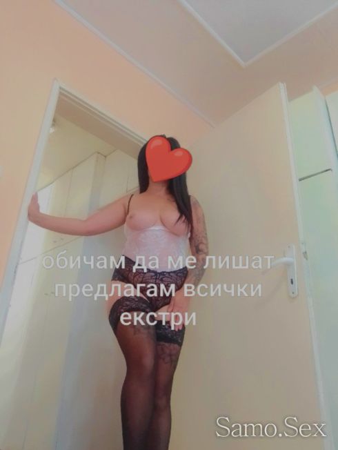 Нова в града 100% реална -  снимка 1