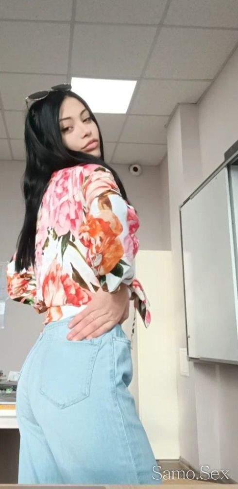 Обужавам насладата 💋💋 -  снимка 1