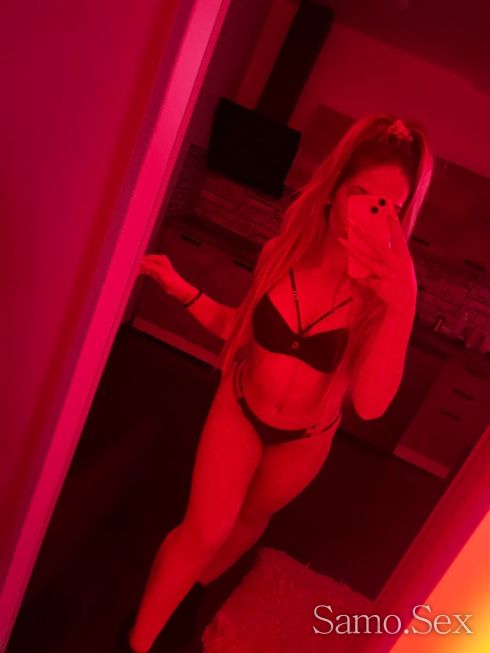 ⚜️TOP ESCORT⚜️ -  снимка 1