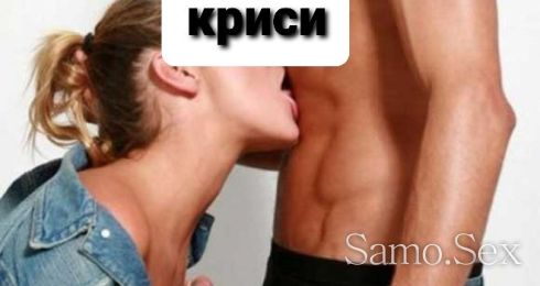 30мин80лв 69 във цената -  снимка 1