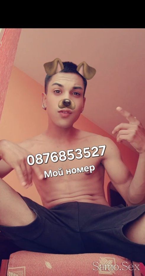 Пазарджик нов 🤷 -  снимка 1