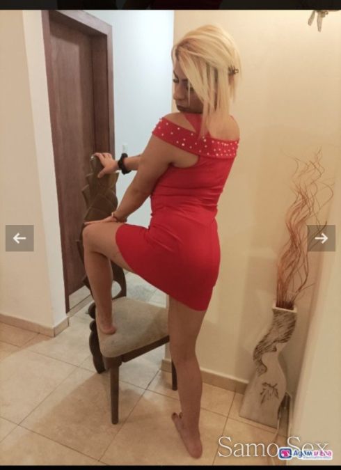 Русото🔝SXS -  снимка 1