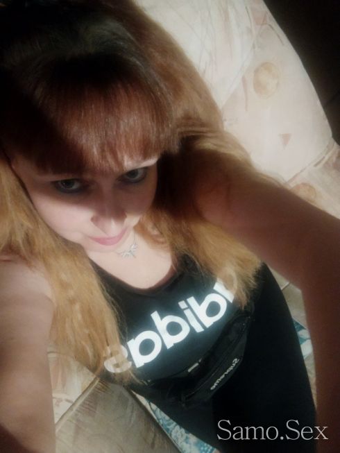 Real Radi -  снимка 1