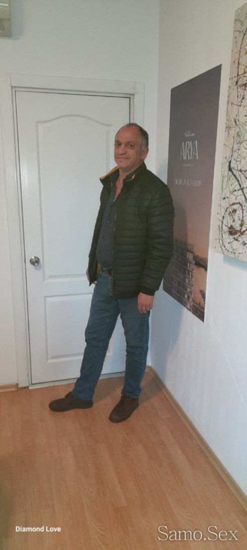 Четете внимателно!!! -  снимка 1