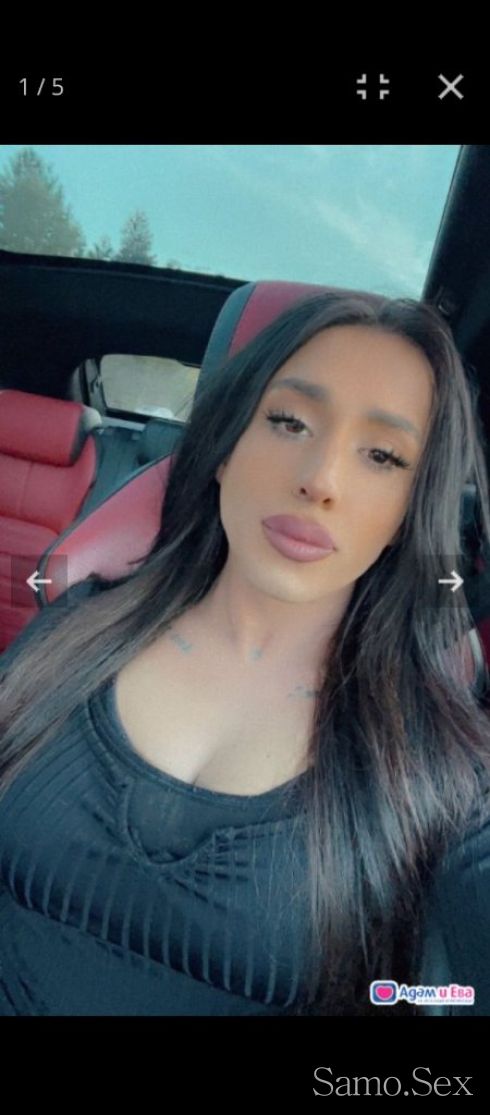 ЕЛА И ОПИТАЙ -  снимка 1