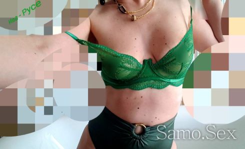 Elite escort®️  Ескорт - Русе -  снимка 1