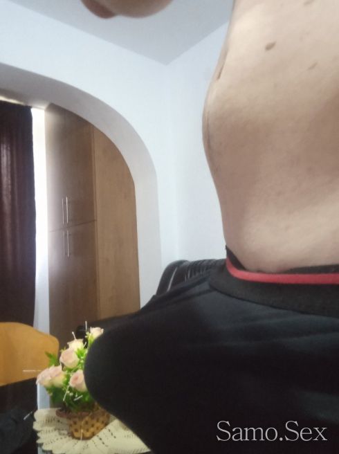 сладка болка -  снимка 1