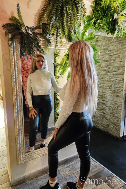 САМО ДНЕС В ГРАДА💋 -  снимка 1