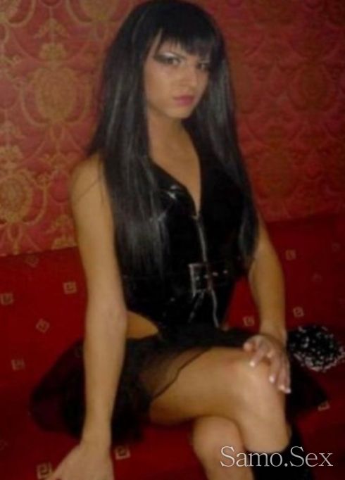 Транс изкушение ❤️ -  снимка 1