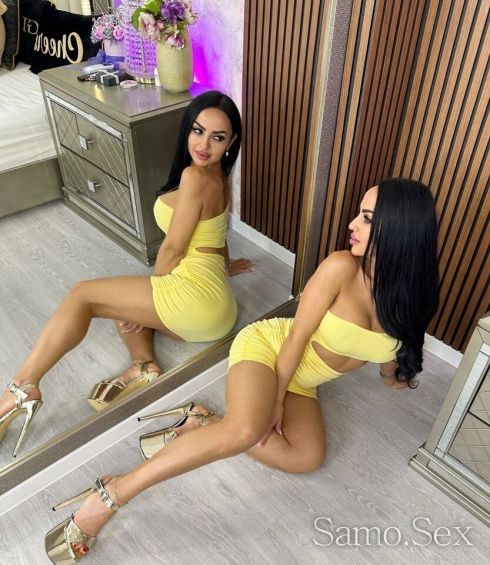 now in your city❤❤ -  снимка 1
