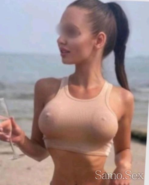 Лея Нова в града -  снимка 1