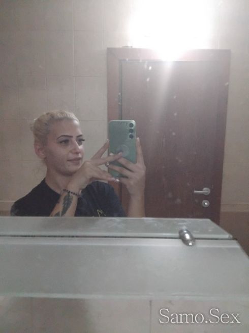 Katya -  снимка 1